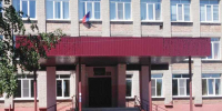 Фото: https://www.penza-gorod.ru/ - Penza-Post.Ru