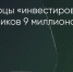 Поделитья во ВКонтакте - Братская Студия Телевидения