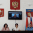 Начальник ОМВД России по Адамовскому району принял участие в обсуждении профилактики подросткового суицида - ОМВД Адамовского района 