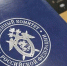 СК РФ расследует атаки ВФУ: зафиксированы жертвы среди мирного населения в Ростове, Белгороде и ДНР - Ростов161