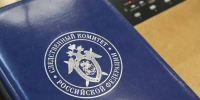 СК РФ расследует атаки ВФУ: зафиксированы жертвы среди мирного населения в Ростове, Белгороде и ДНР - Ростов161