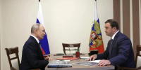 Губернатор Виталий Хоценко рассказал Владимиру Путину о работе комплекса «Биосфера» на Омском НПЗ - Вечерний Омск