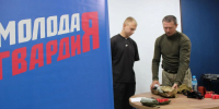 В Миассе активисты «Движения Первых» и «Беркута» освоили основы тактической медицины - Единая Россия