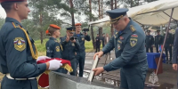 . МЧС России - KrasnoyarskMedia