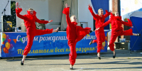 В Конаковском округе прошел "Праздник родного края" - KonakovoGrad.Ru