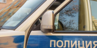 Фото:Череповец-поиск - Cher-Poisk.Ru