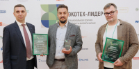 «Норникель» получил две награды всероссийской экологической премии - ИА Таймырский Телеграф