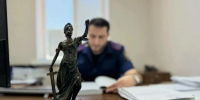 В Дербенте завершено расследование дела об убийстве - Дагестанская правда