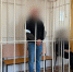 избивший до смерти жителя Починка 22.7.2026, мера пресечения, заключение под стражу, фото СК - О чём Говорит Смоленск