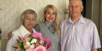 Пара из Петрозаводска отметила 65‑летие совместной жизни - StolicaOnego.Ru