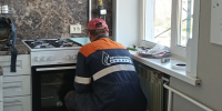Автор: Пресс-служба Минстроя края - Министерство строительства