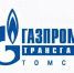 Внимание! - Убинский район