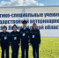 Ветеринарная служба ГУФСИН приняла участие в совместных тактико-специальных учениях - УФСИН России