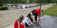 Памяти ангелов Донбасса - Администрация города Свердловска и Свердловского района