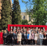Патриотическое воспитание в Президентской академии в Санкт-Петербурге: работа, объединяющая поколения - Северо-Западный институт управления
