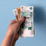 Как оформить повышенную пенсию в Мурманской области? - Телекомпания ТВ-21