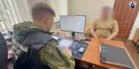 Дело о курительных смесях дошло до суда - Муром24.РФ