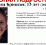В Приморье ведутся поиски 13-летней девочки - ГТРК Владивосток