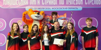 Команда Карелии по пулевой стрельбе - Петрозаводск говорит