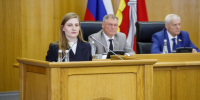 Новые полномочия получил Молодежный парламент Воронежской области - Обозреватель.Врн