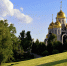 Общество - Riac34.Ru