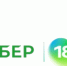 Сбер совместно с ведущими образовательными платформами запускает бесплатные программы по работе с искусственным интеллектом - ИА Наш Брянск.ru
