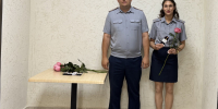 В КП-2 ГУФСИН проведено торжественное мероприятие - УФСИН по г. Москве