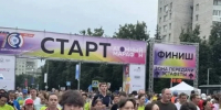 Более 4000 участников вышли на старт XI Обнинского атомного марафона - Калужский перекрёсток
