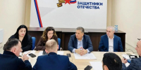 В Кабардино-Балкарии определены меры поддержки предпринимательских инициатив ветеранов СВО - Городской округ Баксан