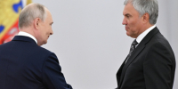 Путин назвал последние пять лет - одним из решающих этапов в истории и заявил, что Россия даст отпор враждебным шагам - 47 новостей