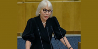 Надежда Школкина приняла участие в итоговом заседании Государственной Думы - ГТРК