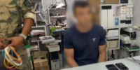 Астраханец попал под следствие за донаты нежелательной в России организации - Bloknot-Astrakhan.Ru