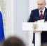 Путин заявил, что экономика России удерживает четвертое место в мире - M24.Ru