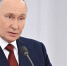 Путин пообещал, что РФ добьется своих целей в СВО - M24.Ru