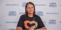 МФЦ Ямала подводит итоги полугодия в профессиональный праздник - Департамент информационных технологий и связи