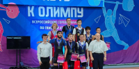 Всероссийские соревнования по тяжелой атлетике “Путь к Олимпу” - Комитет по физкультуре и спорту