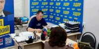 ЛДПР провела Всероссийский прием граждан в Марий Эл - ЛДПР