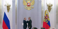 Фото: МАКС-канал "Кремль. Новости" - НИА-Кубань