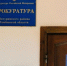 Суд конфисковал мотоцикл у жителя Мичуринского округа за повторную езду в нетрезвом виде - OnlineTambov.Ru