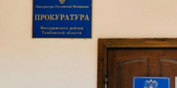 Суд конфисковал мотоцикл у жителя Мичуринского округа за повторную езду в нетрезвом виде - OnlineTambov.Ru