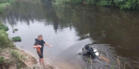 Водолазы извлекли тело мужчины из реки Узола в Городецком районе - НИА Нижний Новгород