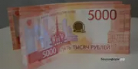 В Башкирии на нацпроекты направили 35,2 млрд рублей - Башинформ