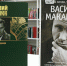 1 (10).jpg - Министерство культуры