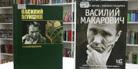 1 (10).jpg - Министерство культуры
