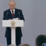 Владимир Путин: Россия добьется своих целей в СВО - Телерадиокомпания Ника