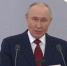 Владимир Путин: Народ России никому и никогда не сломить - Телерадиокомпания Ника