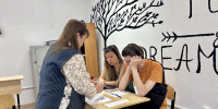 Абитуриенты подали 618 заявлений в колледж информационных технологий - Орлиновский муниципальный округ