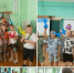 2026 07 27 18 56 21 - ЦБС для детей им. Н. Островского