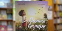 x2vxq0YyDFKGQk7Bu7672daiXon9GlMxhe6qQZm 1zYycv7hPzvB9IaKjJk rkHP3xcT5K1sp3XM Xcvoisf ZxA - ЦБС для детей им. Н. Островского
