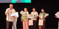 Преподаватель ЮУрГАУ — финалистка конкурса «Я в Агро» - ЮУрГАУ